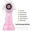 Exfoliating deep electric facial cleansing brush